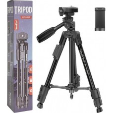 Штатив трипод NeePho NP-3180S 50-136 см (Bluetooth пульт тримач) Black