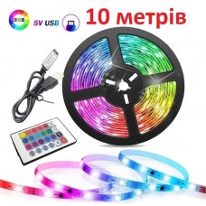 Світлодіодна LED стрічка RGB 2835 довжина 10м 240 LED 3000-6500К USB з пультом 5V, живлення USB