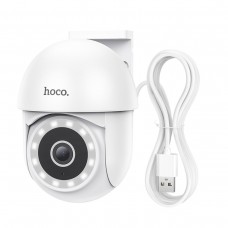 Вулична поворотна IP камера відеоспостереження Hoco D2 outdoor PTZ HD White
