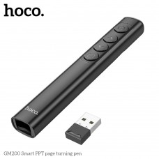 Бездротова лазерна указка Hoco GM200 Smart PPT пульт. Презентатор