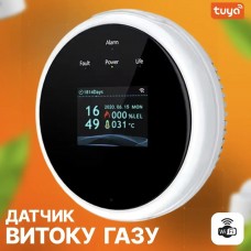 Wi-Fi датчик витоку природного газу Tuya GS21, SmartLife із сигналізацією. Детектор 